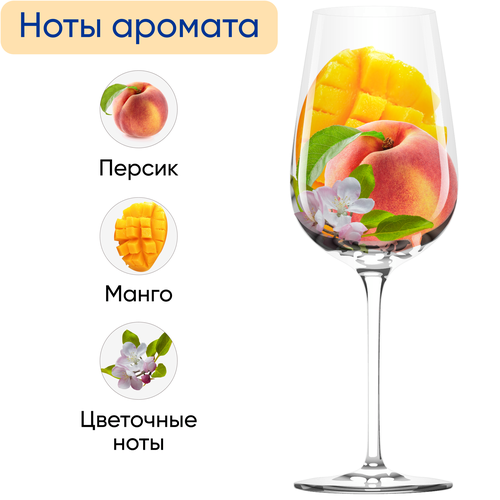 Вино NOBILOMO Марцемино Эмилия - Романья красное полусладкое, 0.75л, картинка