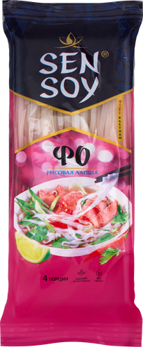 Лапша рисовая SEN SOY Premium Fo-Kho, 200г, картинка