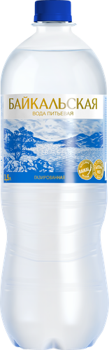 Вода питьевая БАЙКАЛЬСКАЯ природная газированная, 1.5л, изображение
