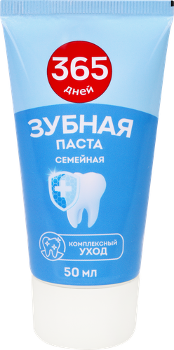 Зубная паста 365 ДНЕЙ Семейная Гигиеническая, 50мл, детальное фото