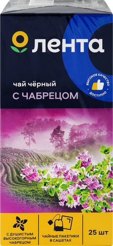 Чай черный ЛЕНТА с чабрецом байховый, 25пак, крупный план