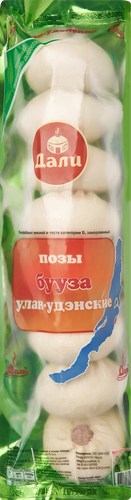 Позы ДАЛИ Бууза Улан-Удэнские, 600г, фотография