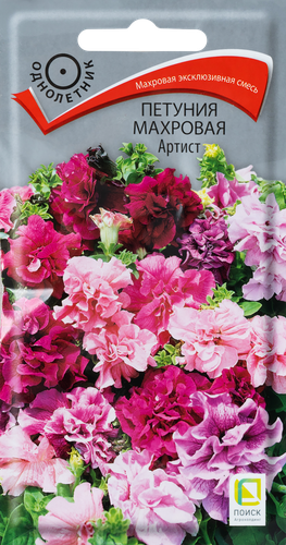 Семена ПОИСК Петуния махровая Артист, 5шт, фото