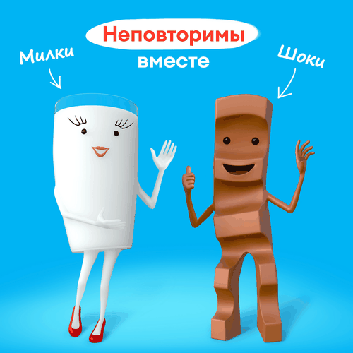 Шоколад KINDER Chocolate Maxi с молочной начинкой, 4х21г, детальное фото