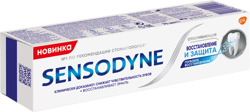 Зубная паста SENSODYNE Восстановление и защита отбеливающая, для чувствительных зубов, 75мл, крупный план