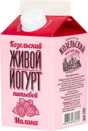 Йогурт питьевой КОЗЕЛЬСКОЕ МОЛОКО Малина 2,5%, без змж, 450г, картинка