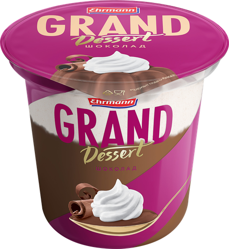 Пудинг молочный GRAND DESERT Шоколад 5,2%, без змж, 200г, детальное фото