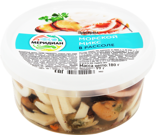 Морской микс МЕРИДИАН в рассоле, 180г, крупный план