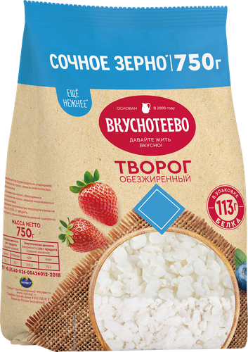 Творог ВКУСНОТЕЕВО 0,5%, без змж, 750г, изображение