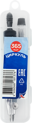 Циркуль 365 ДНЕЙ металлический, изображение