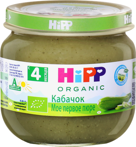 Пюре овощное HIPP Organic, Мое первое пюре Кабачок, с 4 месяцев, 80г, изображение