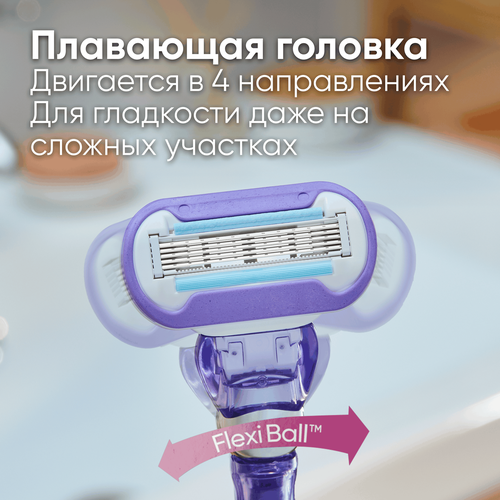 Кассеты сменные для бритья GILLETTE Venus Swirl, 4шт, фотография