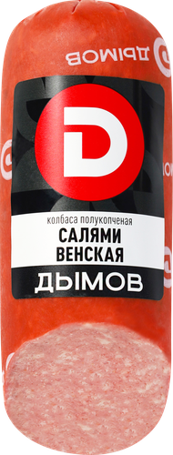 Колбаса полукопченая ДЫМОВ Салями Венская со срезом, 330г, фотография