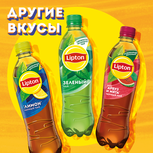 Напиток LIPTON Освежающий чай со вкусом персика негазированный, 0.5л, картинка