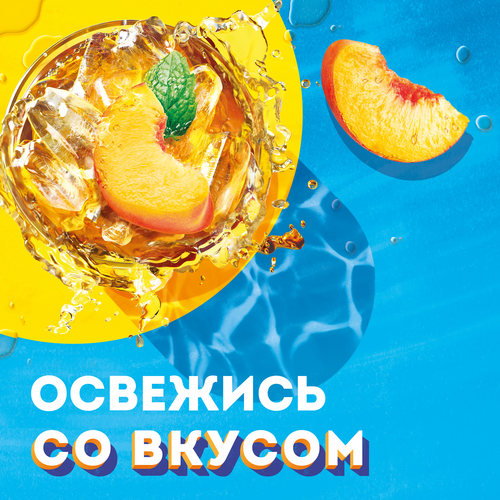 Напиток LIPTON Освежающий чай со вкусом персика негазированный, 0.5л, изображение