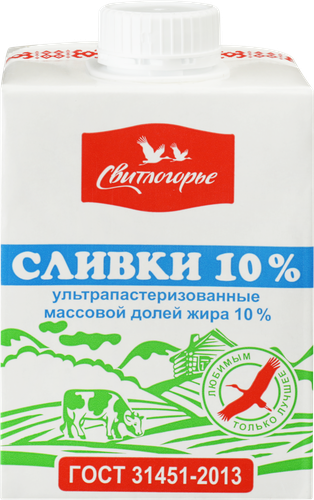 Сливки ультрапастеризованные СВИТЛОГОРЬЕ 10%, без змж, 500г, фотография