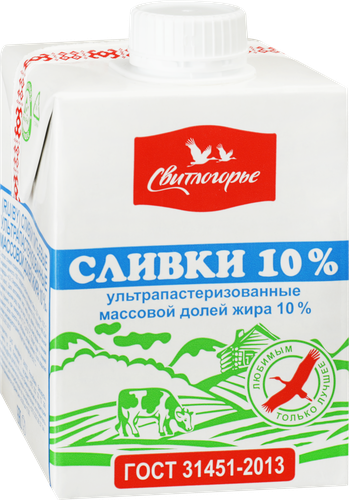 Сливки ультрапастеризованные СВИТЛОГОРЬЕ 10%, без змж, 500г, фотография
