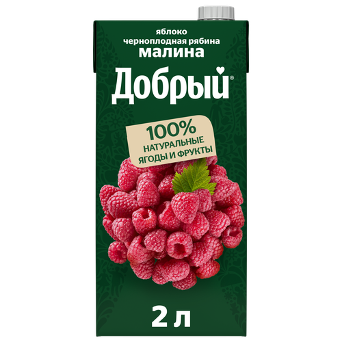 Нектар ДОБРЫЙ Яблоко, черноплодная рябина, малина, 2л, фото