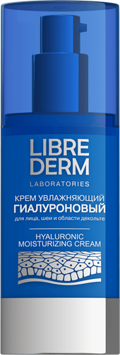 Крем для лица шеи и области декольте LIBREDERM гиалуроновый, увлажняющий, 50мл, картинка