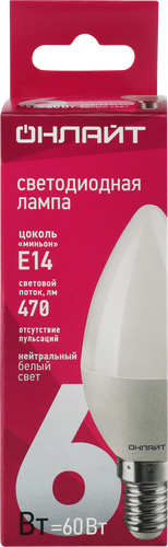 Лампа светодиодная ОНЛАЙТ Свеча 6Вт, E14 холодный свет, Арт. 71629, вид
