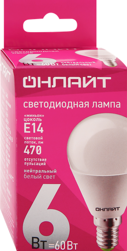 Лампа светодиодная ОНЛАЙТ Шар 6Вт, E14, холодный свет, Арт. 71644, детальное фото