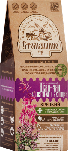 Чай травяной СТОЛБУШИНСКИЙ ПРОДУКТ Иван-чай с чабрецом и душицей листовой, 30г, изображение