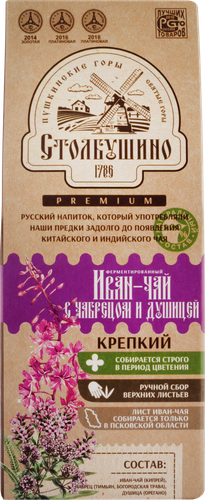 Чай травяной СТОЛБУШИНСКИЙ ПРОДУКТ Иван-чай с чабрецом и душицей листовой, 30г, картинка