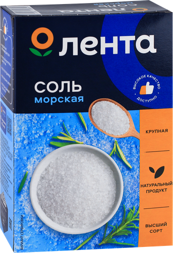 Соль морская ЛЕНТА поваренная пищевая садочная, помол №1, высший сорт, 1кг, вид