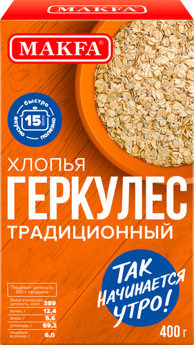 Хлопья овсяные MAKFA Геркулес традиционный, 400г, вид