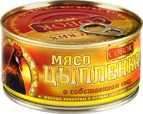 Мясо цыпленка СОВОК высший сорт, ГОСТ, 325г, вид