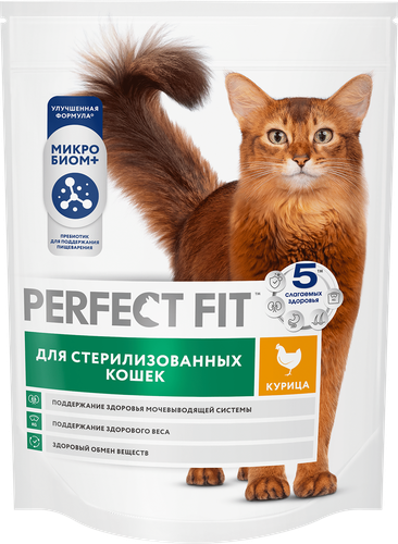 Корм сухой для стерилизованных кошек Perfect Fit с курицей, 650г, фото