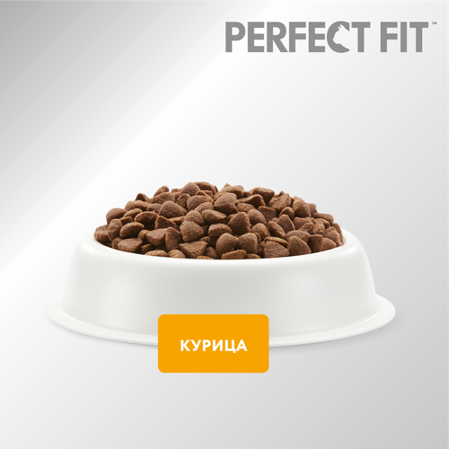 Корм сухой для стерилизованных кошек Perfect Fit с курицей, 650г, детальное фото