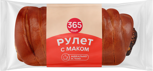 Рулет 365 ДНЕЙ с маком, 200г, изображение