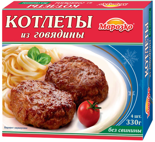 Котлеты МОРОЗКО из говядины, 330г, детальное фото