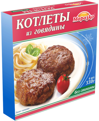 Котлеты МОРОЗКО из говядины, 330г, фотография