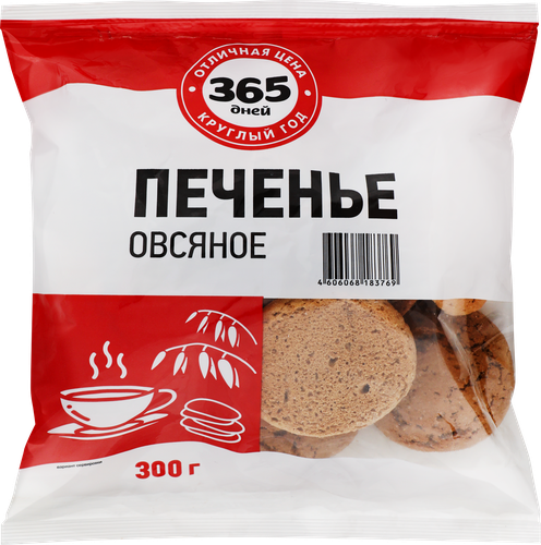 Печенье 365 ДНЕЙ Овсяное классическое, 300г, фотография