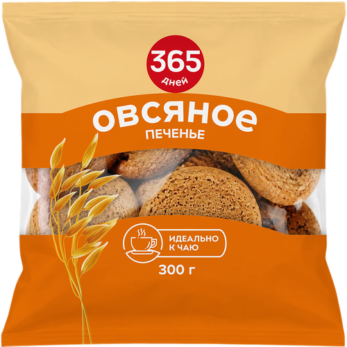 Печенье 365 ДНЕЙ Овсяное классическое, 300г, фотография