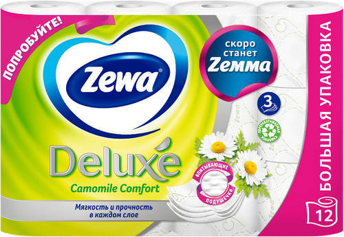 Бумага туалетная ZEWA Deluxe 3-слоя Ромашка, 12шт, изображение