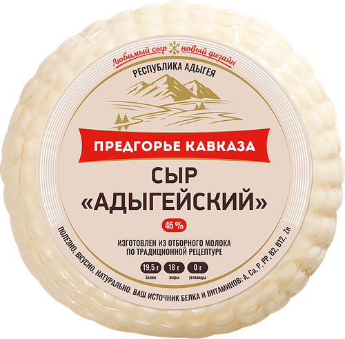 Сыр ПРЕДГОРЬЕ КАВКАЗА Адыгейский 45%, без змж, 300г, изображение