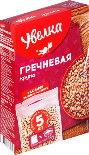 Крупа гречневая УВЕЛКА ядрица в пакетиках Экстра, 5х80г, фото
