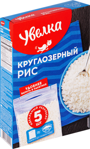 Рис круглозерный УВЕЛКА в пакетиках, 5х80г, фотография