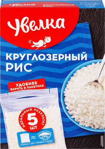 Рис круглозерный УВЕЛКА в пакетиках, 5х80г, фотография