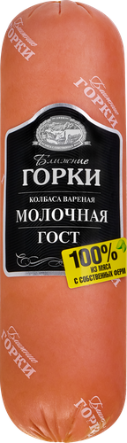 Колбаса вареная БЛИЖНИЕ ГОРКИ Молочная, категория Б, весовая, изображение