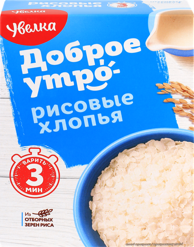 Хлопья рисовые УВЕЛКА, 400г, фото