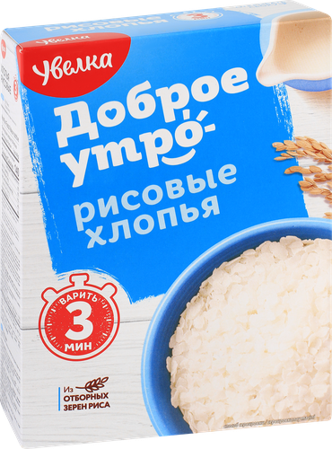 Хлопья рисовые УВЕЛКА, 400г, фотография