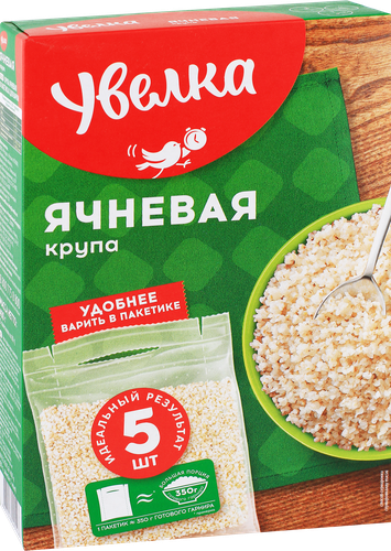 Крупа ячневая УВЕЛКА в пакетиках, 5х80г, вид