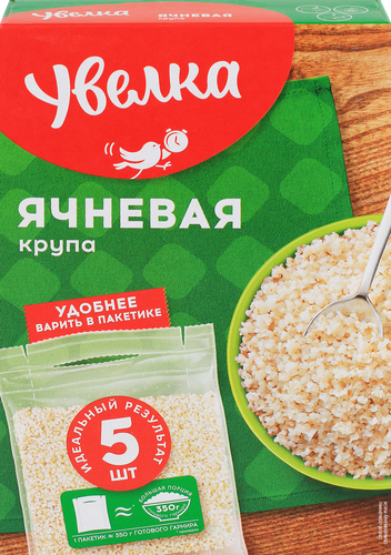 Крупа ячневая УВЕЛКА в пакетиках, 5х80г, картинка