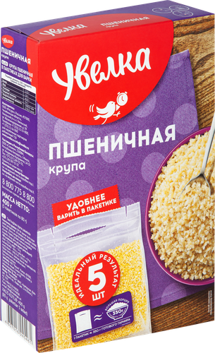 Крупа пшеничная УВЕЛКА в пакетиках, 5х80г, детальное фото