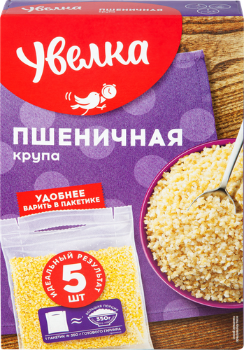 Крупа пшеничная УВЕЛКА в пакетиках, 5х80г, крупный план