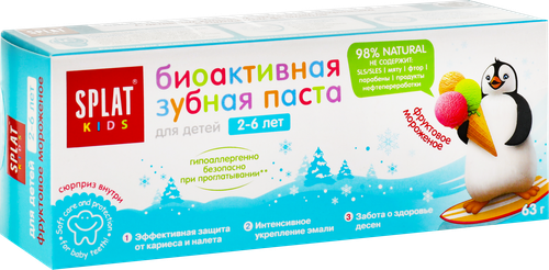 Зубная паста детская SPLAT Kids Фруктовое мороженое, 2–6 лет, 63г, крупный план